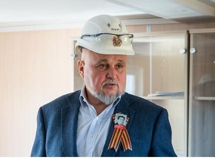 Бывший губернатор Кузбасса стал железнодорожником