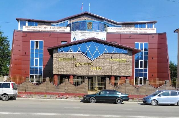 В Республике Тува изучают влияние русского языка на тувинский