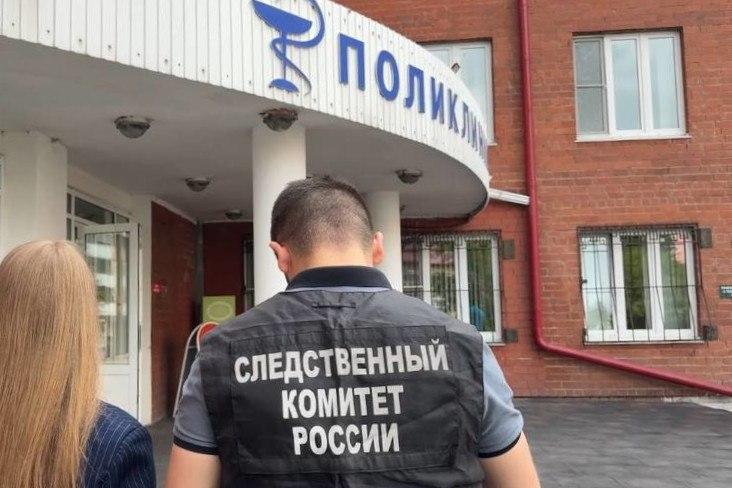 Обновлено: Пациент тяжело ранил ножом двоих сотрудников Иркутской больницы №8