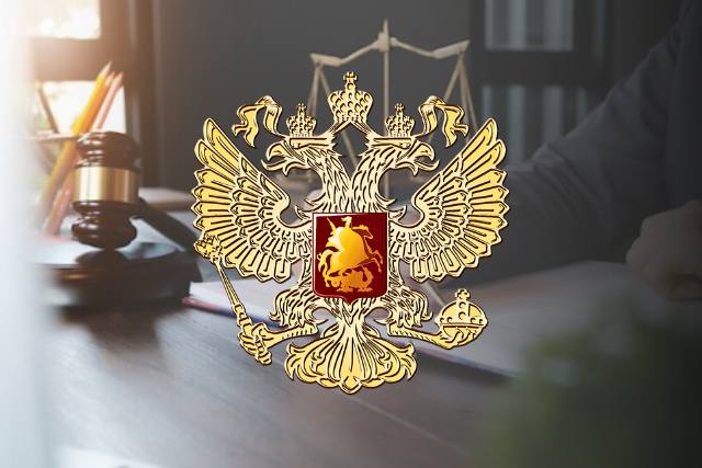 Законы сентября 2025 года в России: что изменится для граждан