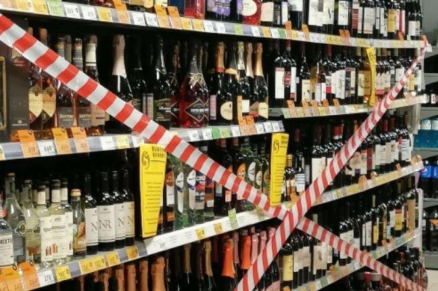 Запрет на продажу алкоголя у пунктов сбора мобилизованных продолжает действовать