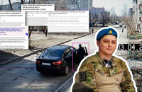 Загадка юргинского разведчика: Героя России, растворившегося на просторах Кузбасса, пытаются найти экстрасенсы