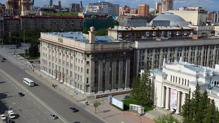 В мэрии Новосибирска сократили 5% сотрудников ради экономии бюджета