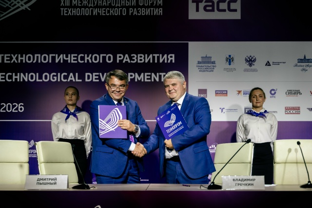 Новосибирский госуниверситет и фармкомпания Renewal запускают совместный проект в сфере биотехнологий