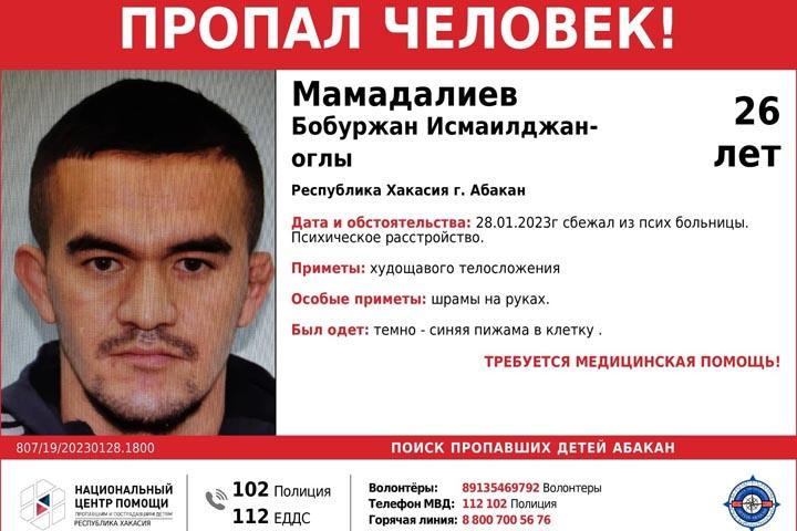 26-летнего сбежавшего пациента психбольницы ищут в Хакасии