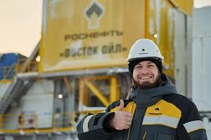 Центр подбора персонала проекта «Восток Ойл» открылся в Красноярске