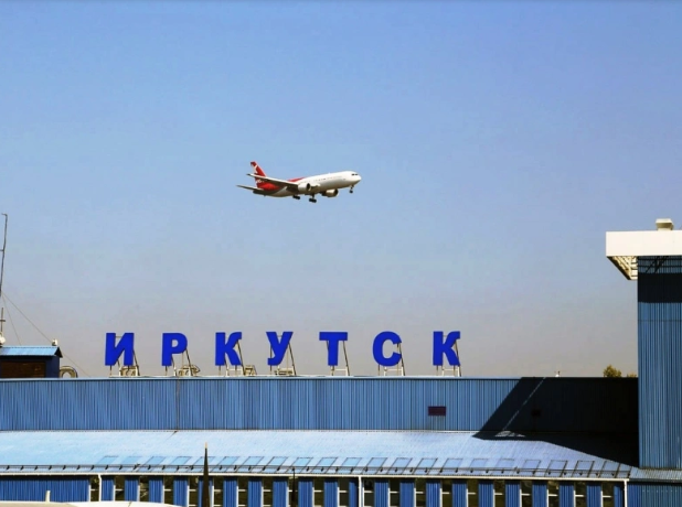 Строительство нового аэропорта в Иркутске оценивается в 200 миллиардов рублей