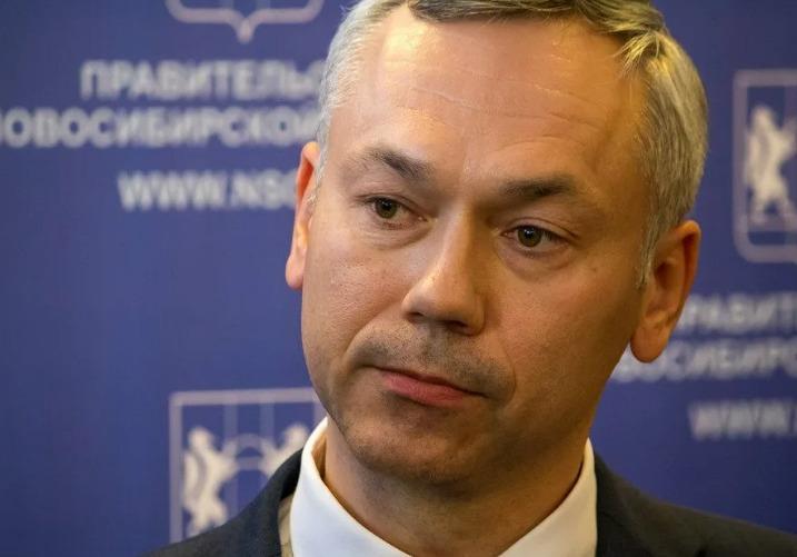 Губернатор Андрей Травников принял решение об участии в выборах главы НСО в 2023 году