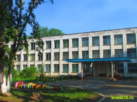 Школа №15 в Братске открылась после капитального ремонта