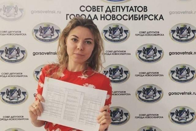 Лингвисты проверили публикацию депутата Новосибирска Хельги Пироговой на предмет дискредитации армии РФ