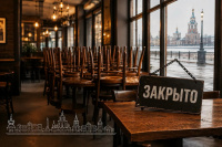 Черная весна иркутской хорики-десятки закрывающихся ресторанов в месяц 