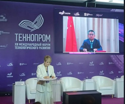 В Новосибирске открылся третий Китайско-российский институт математики и искусственного интеллекта