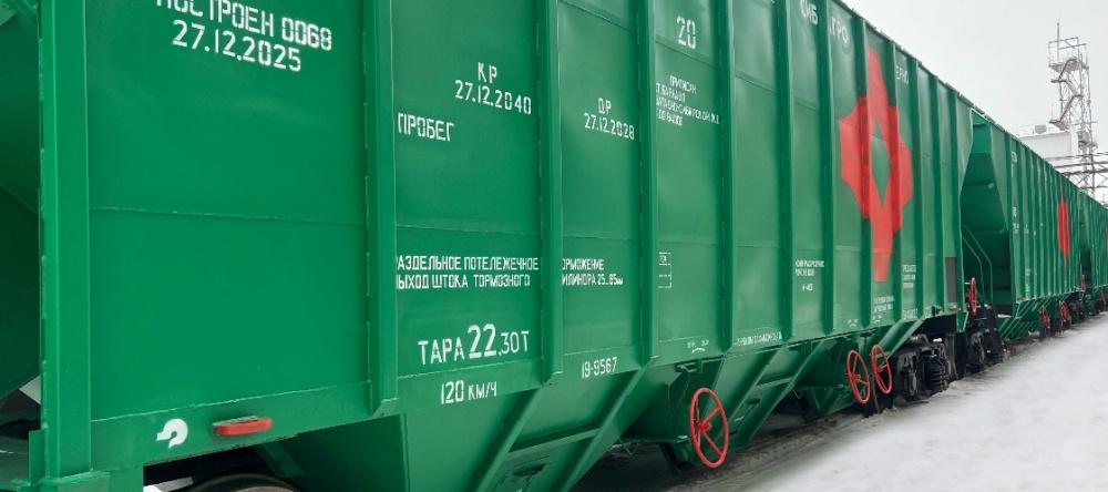 Компания «Сибагро» усилила логистику: парк вагонов вырос до 100 единиц