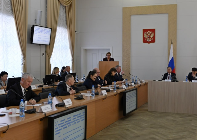 Бюджет Забайкалья на 2025 год приняли с дефицитом в 8,6 млрд рублей