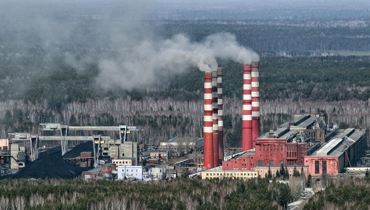 Росатом внедрил безотходное производство на ТЭЦ в Северске Томской области