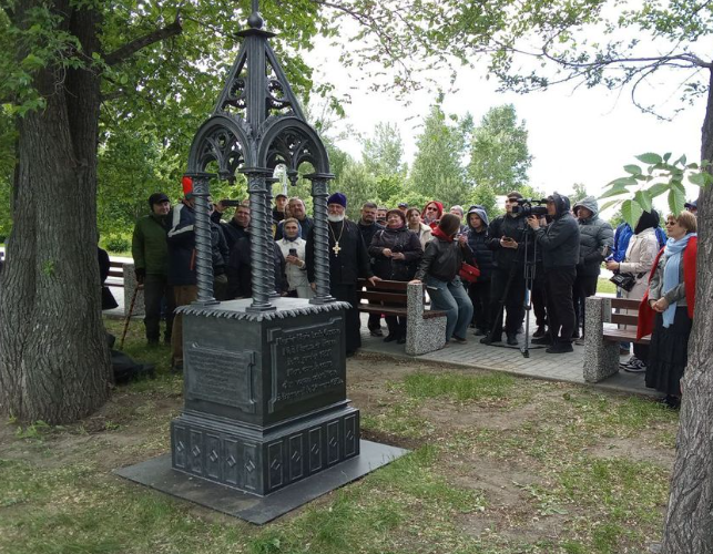 В Барнауле восстановили разрушенный 100 лет назад памятник первому археологу Алтая Густаву Менье