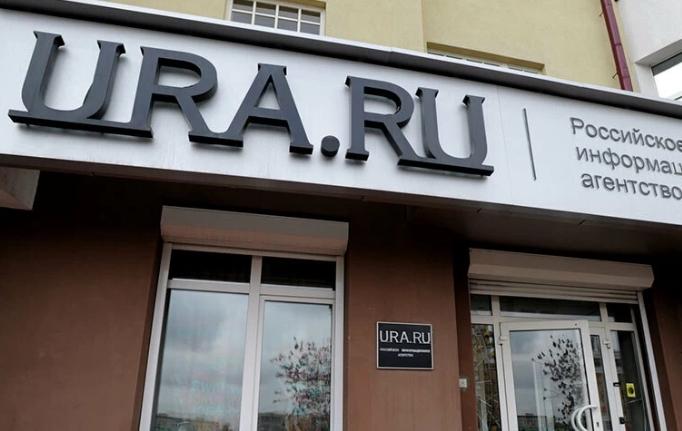 Союз журналистов России выступил в защиту Ura.ru и намерен обратиться в МВД