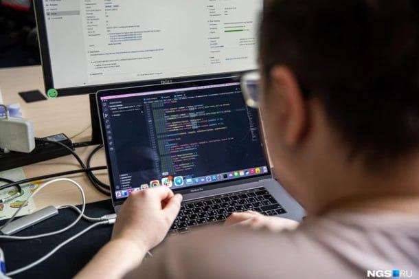 Эксперты назвали самые высокооплачиваемые вакансии февраля в Иркутске