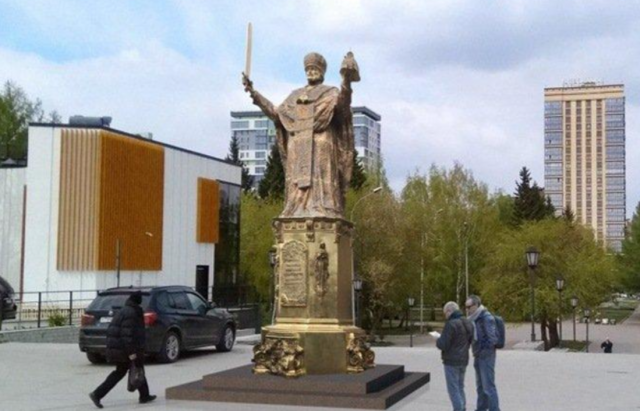 Памятник Святителю Николаю Чудотворцу отрыли в Новосибирске в День города
