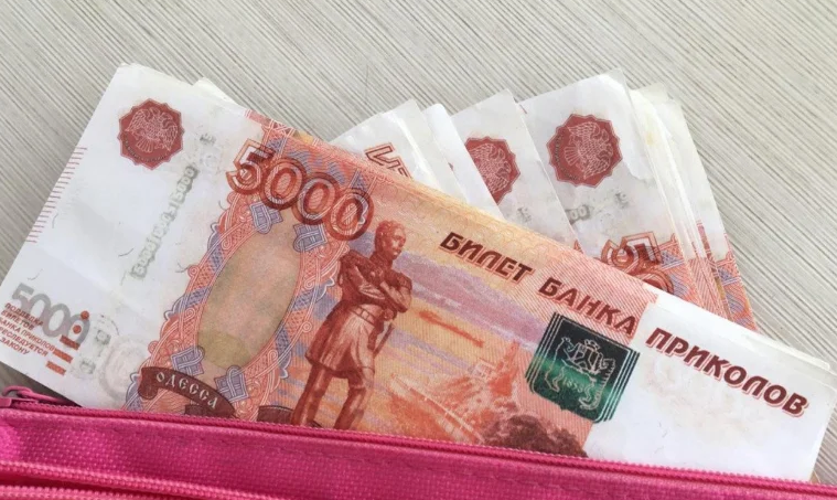Ангарскому налетчику отдали игрушечные деньги