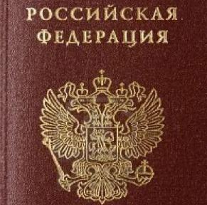 Впервые иностранец в Новосибирской области получил паспорт РФ за участие в СВО