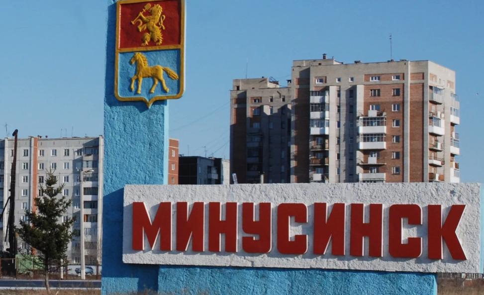 Планы развития разработают для шести городов Красноярского края