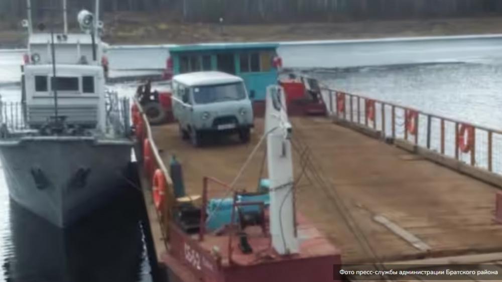 В Братском районе Иркутской области открывается паромная переправа «Кантинская»