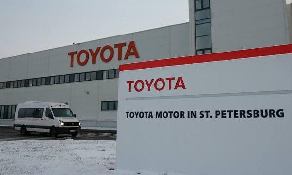 Санкт-Петербургский завод Toyota перевели в собственность РФ