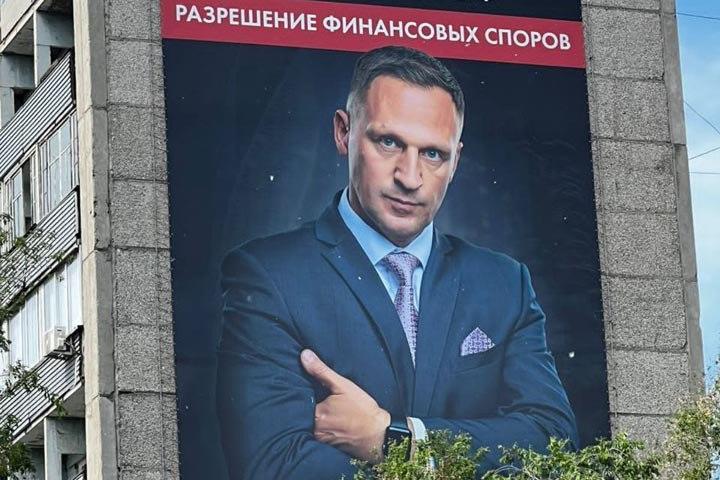 В Хакасии задержан бывший советник главы республики Михаил Антоневич