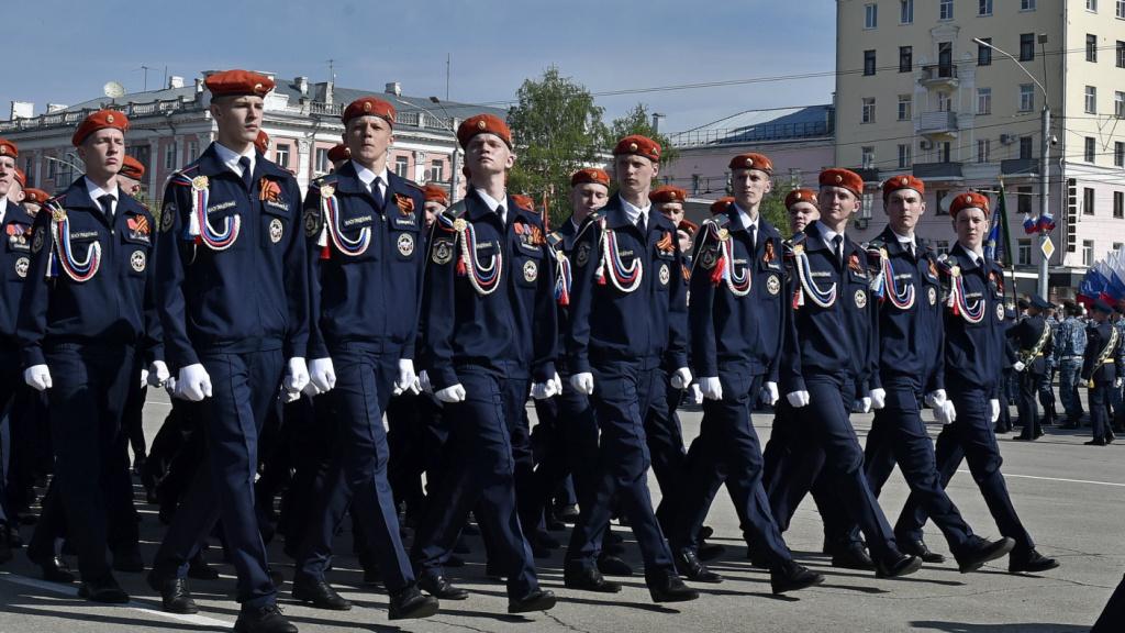 Барнаул