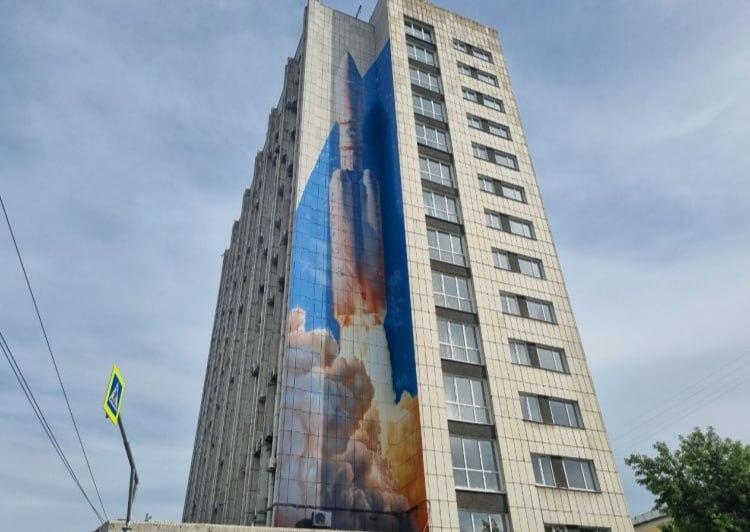 ракета.jpg ракета.jpg