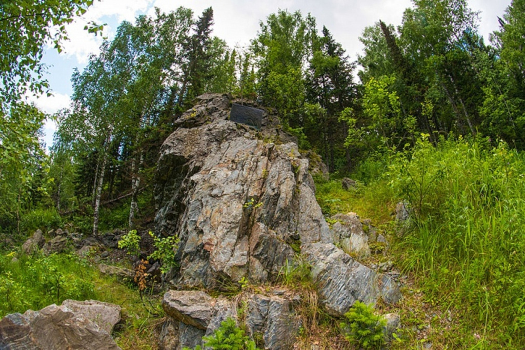 Гора Ревнюха