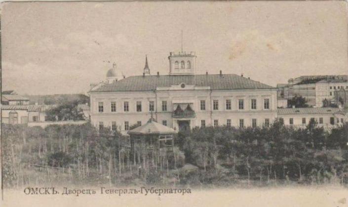 Омск 6 Генерал-губернаторский дворец.jpg