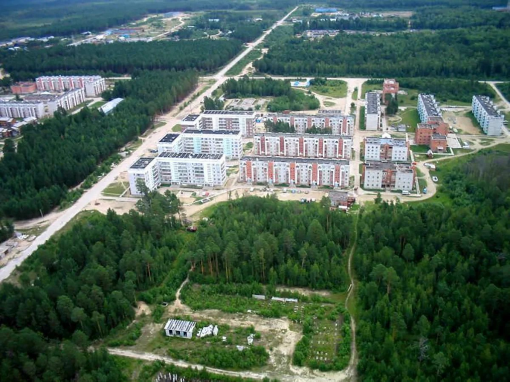 История Кедрового Город среди тайги