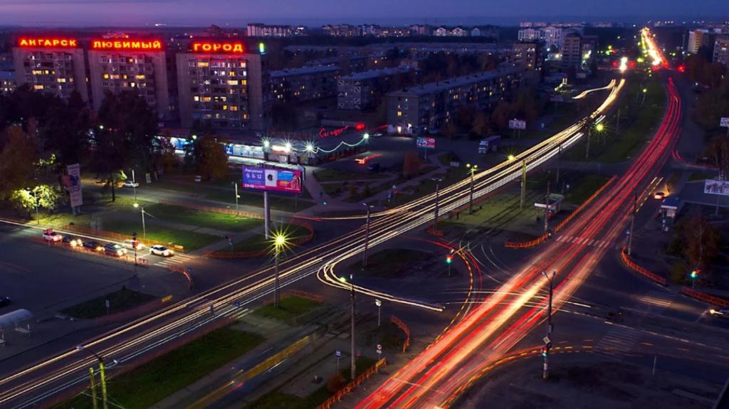 История Ангарска Вечерний Ангарск