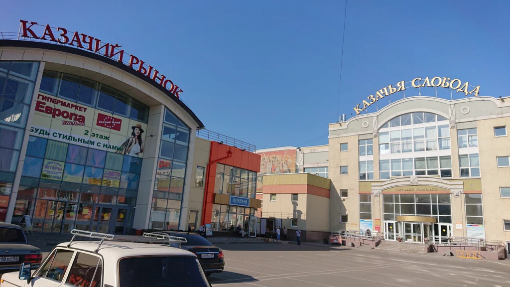 Казачий рынок Омск.jpg
