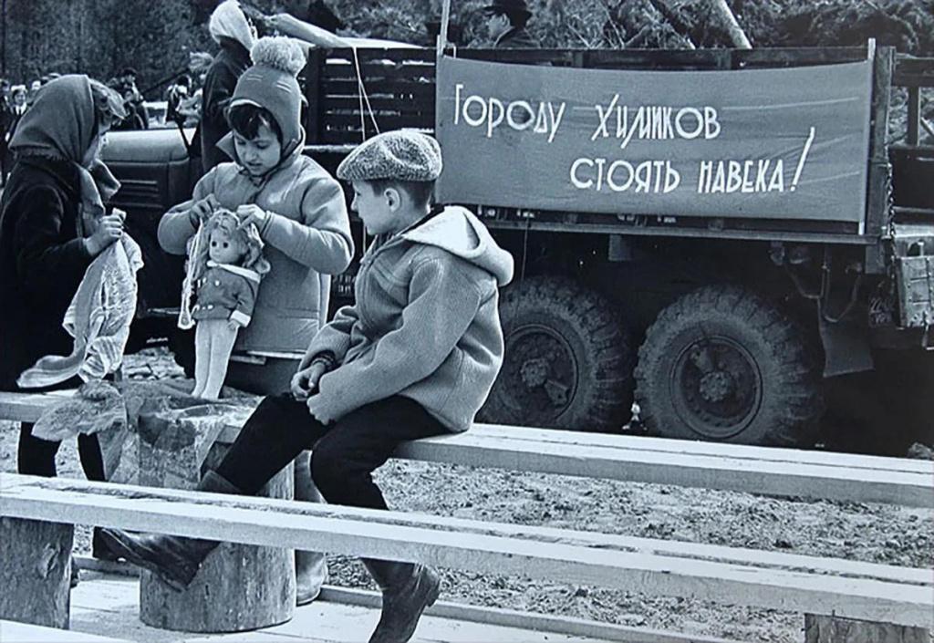 Дети СССР историческое фото