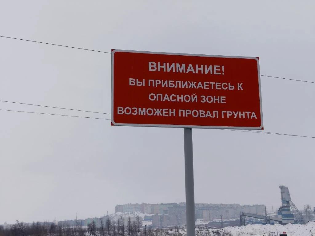 хлипкий забор.jpg хлипкий забор.jpg