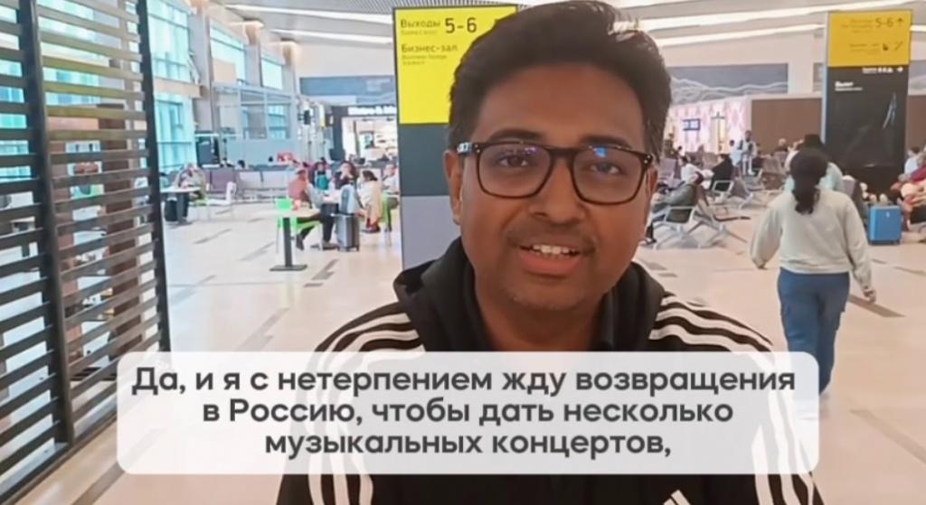 Отзывы пассажиров аварийного рейса Эйр Индия (2) Абхишек Лахири классический музыкант Калькутта Индия.jpg Отзывы пассажиров аварийного рейса Эйр Индия (2) Абхишек Лахири классический музыкант Калькутта Индия.jpg