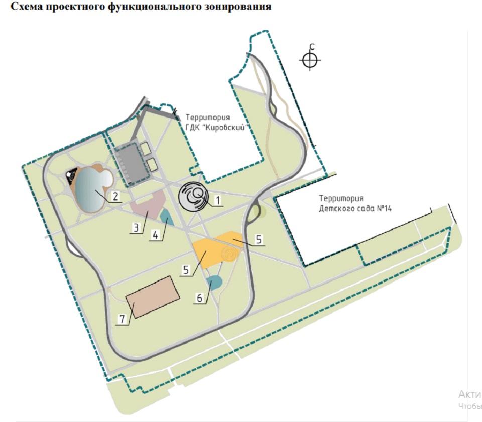 Сквер кировский 2024 проект сайт zakupki.gov.ru.jpg