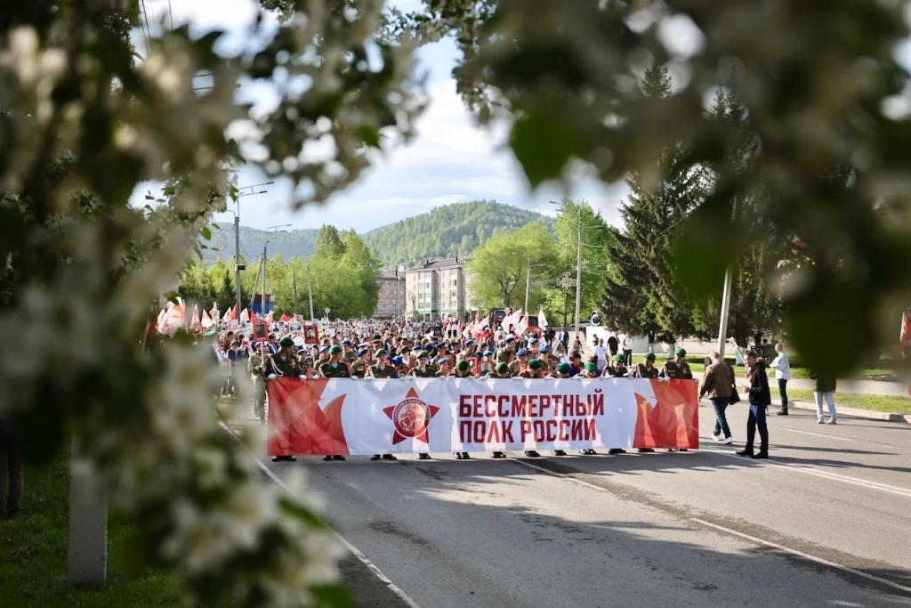 РЕСПУБЛИКА АЛТАЙ, ТУРЧАК.jpg