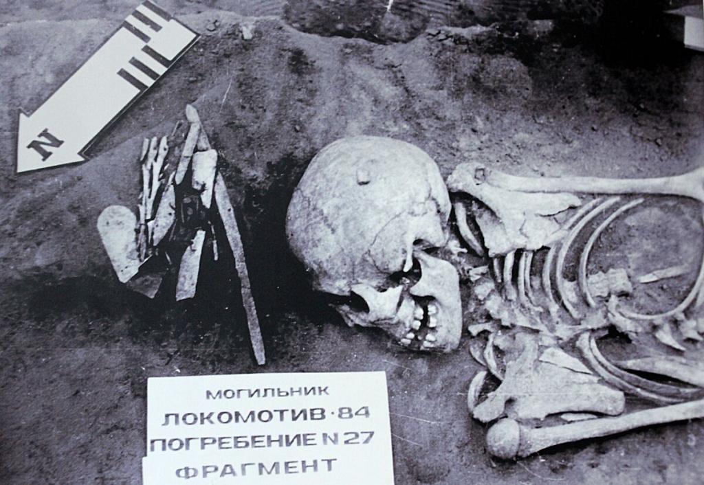 Волк с головой человека Раскопки в Иркутске