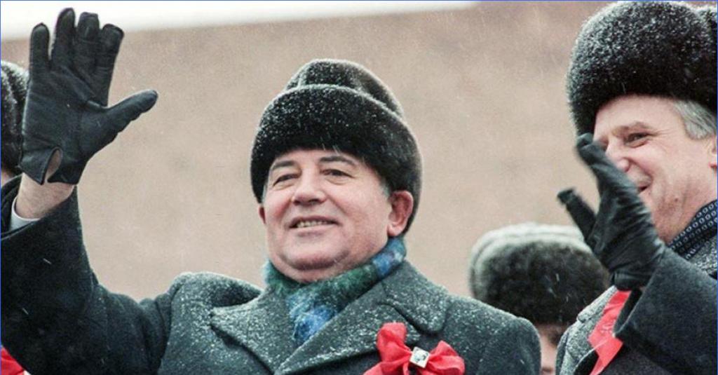Горбачёв.jpg