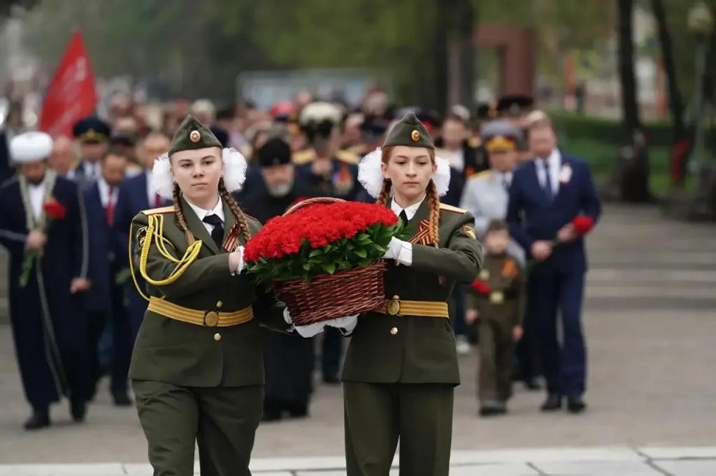 Кемерово
