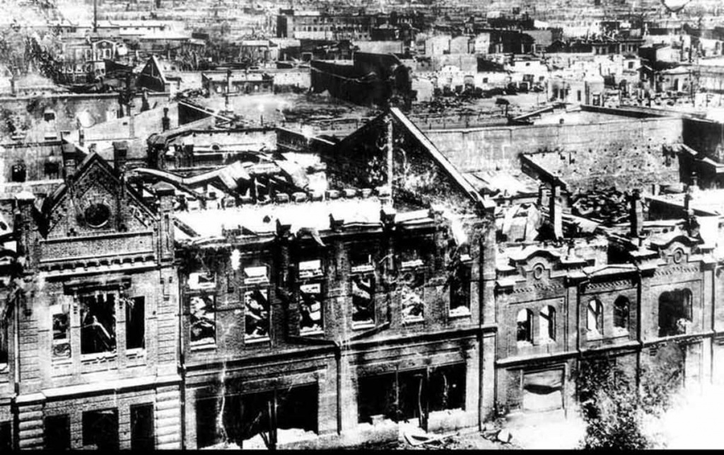 Пожар 1917 года в Барнауле уничтожил 60 кварталов..jpg Пожар 1917 года в Барнауле уничтожил 60 кварталов..jpg