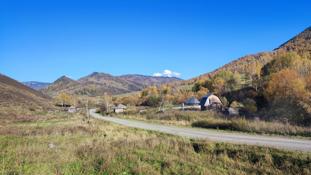 Гора Белок Балалайка
