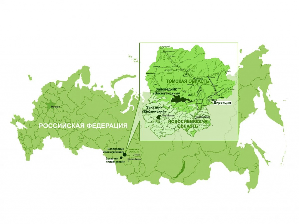 Тайна самого большого болота Сибири и мира Карта