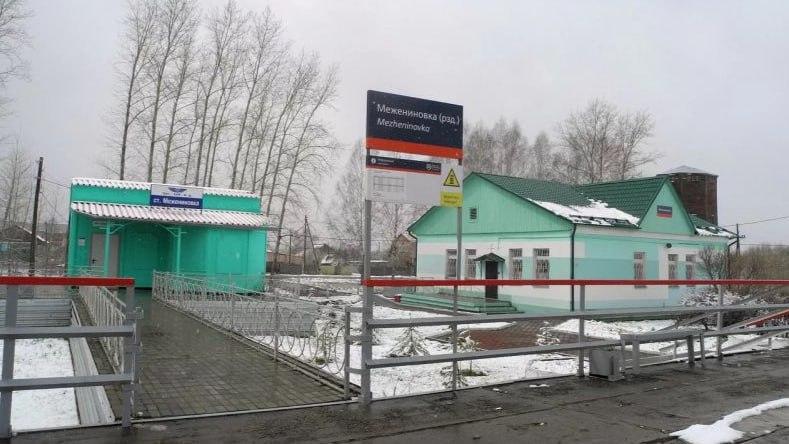меженниковка.jpg