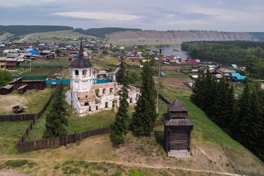 Город Бельск