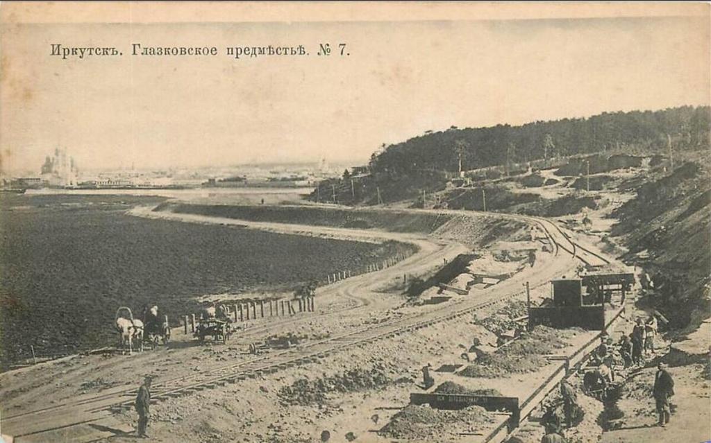 Волк с головой человека Глазковское предместье, историческое фото